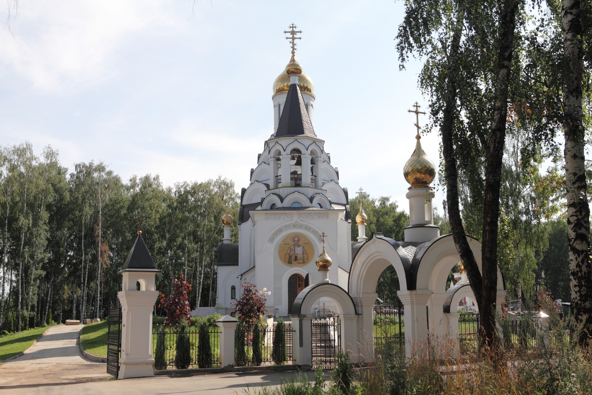 Церкви и храмы Мытищи » Мытищи.дети городской портал для родителей